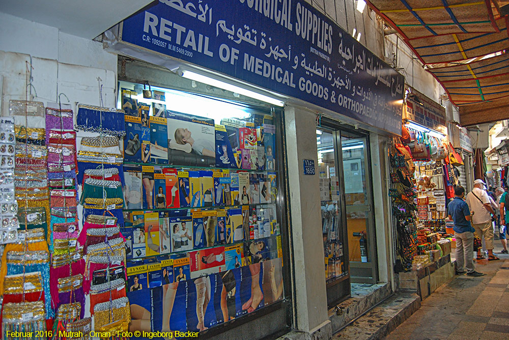 Mutrah - Oman