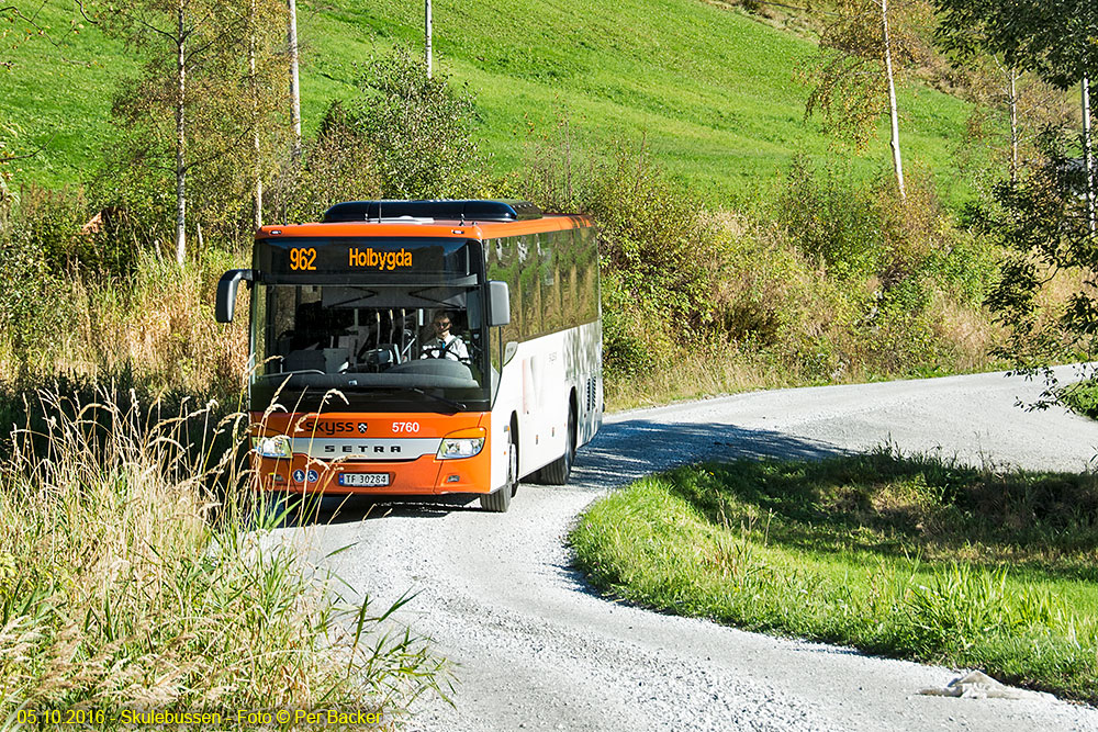 Skulebussen